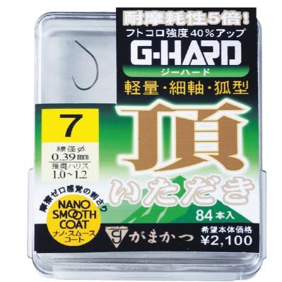 アクセサリー yamada 68451 ザ・ボックス G-HARD 頂(いただき) がまかつ 継続SALE : 東海