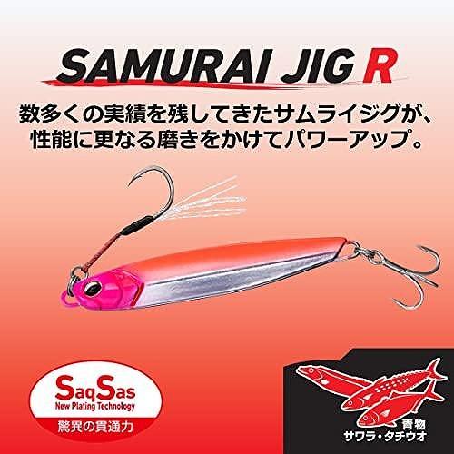 サムライジグR 40g ダイワ 釣り人応援セール : 東海つり具Y支店 - 通販