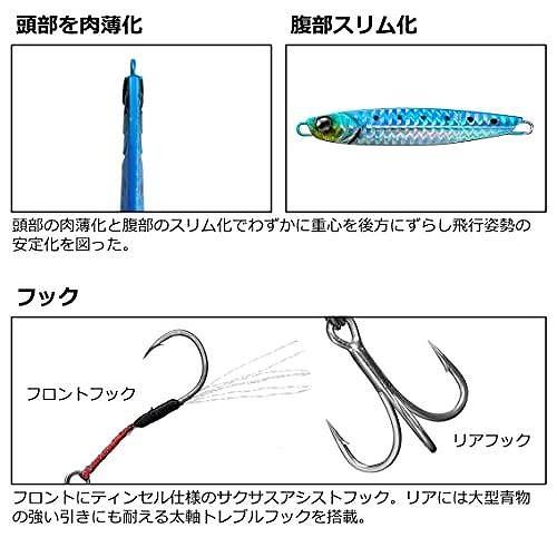 サムライジグR 40g ダイワ 釣り人応援セール : 東海つり具Y支店 - 通販