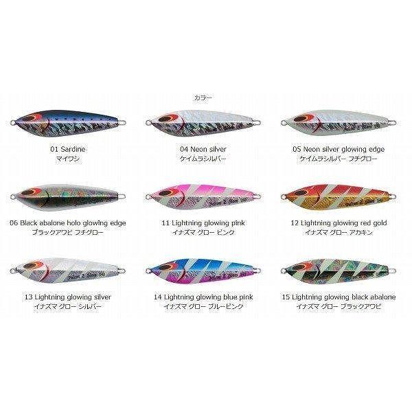 Zスロー120g ブルーニングハーツ限定セール 新春大売出し : 東海