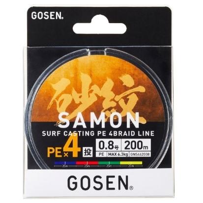 ゴーセン　砂紋　投げPE 砂紋PEX4 200m ゴーセン 継続SALE : 東海つり具Y支店 - 通販 - Yahoo