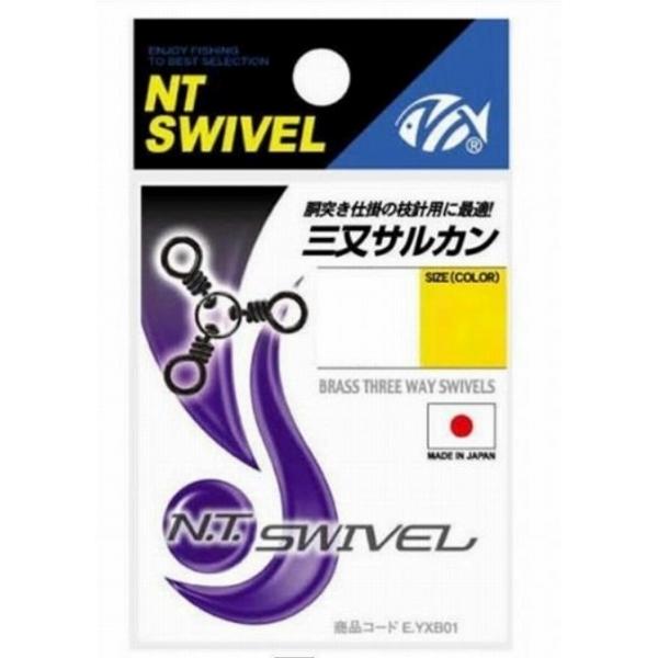 10ヶ入 NTスイベル 三又コークスクリュー1 石鯛仕掛け 通販 10ヶ入 NTスイベル 三又コークスクリュー1 石鯛仕掛け
