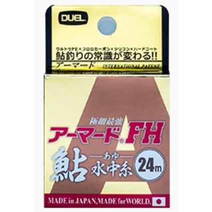 ARMORED FH 鮎 水中糸 24m DUEL : 東海つり具Y支店 - 通販 - Yahoo