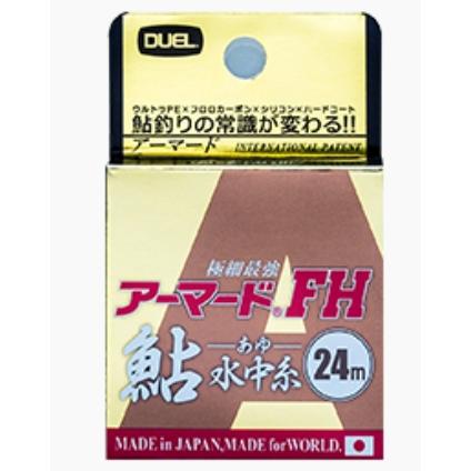 釣り糸 まとめ売り新品６中古２Daiwa DUEL Seaguar ARMORED FH 鮎 水中糸 24m DUEL : 東海つり具Y支店 - 通販 - Yahoo