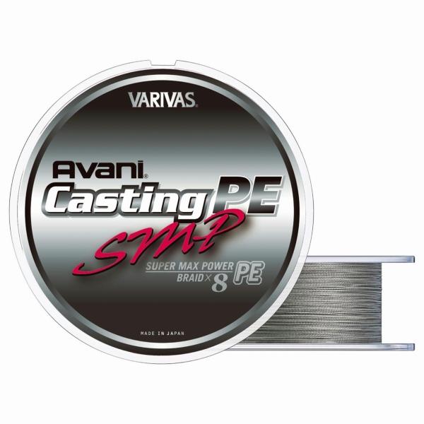 VARIVAS アバニSMP 8号 300m アバニ キャスティングSMP 300M 8号 VARIVAS : 東海つり具Y支店 - 通販