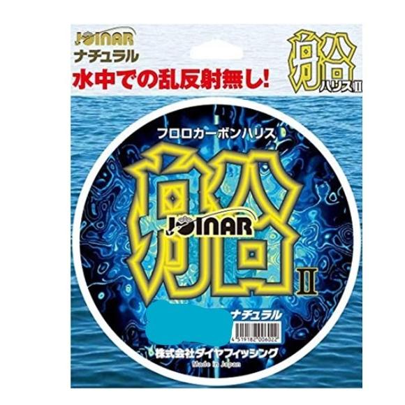 船ハリス2 ナチュラル 2.5号 100m 東洋ナイロン 釣り人応援セール