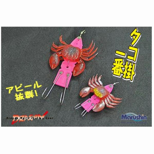 タコ掛け 1番 15号 マルシン : 東海つり具Y支店 - 通販 - Yahoo