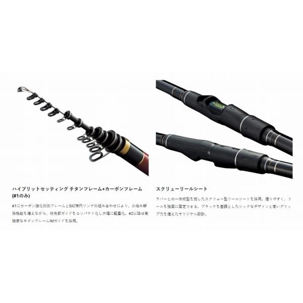 ガマカツ デニオス 2号 5m がま磯 デニオス 2号 5.0m がまかつ : 東海つり具Y支店 - 通販 - Yahoo