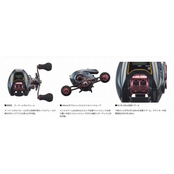 紅牙 X IC ダイワ : 東海つり具Y支店 - 通販 - Yahoo!ショッピング