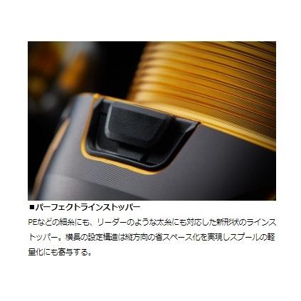 21フリームス LT3000XH ダイワ GW限定セール : 東海つり具Y支店 21フリームス LT3000XH ダイワ GW限定セール : 東海つり具Y支店