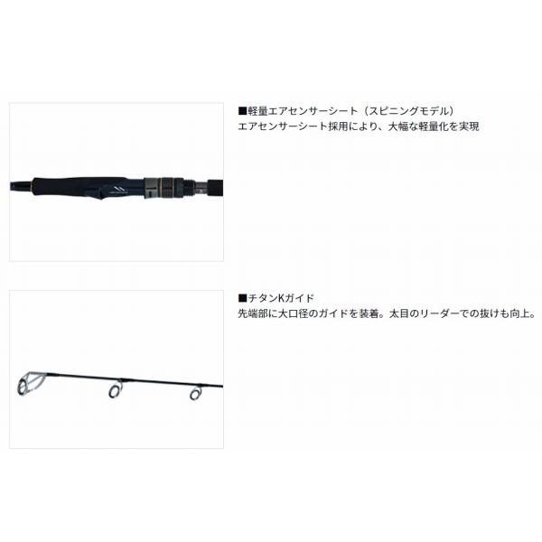 ソルティガ R J60S2 HI ダイワ : 東海つり具Y支店 - 通販 - Yahoo