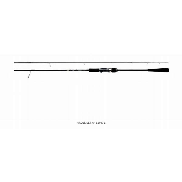 ヴァデル VADEL SLJ 63MLBS ダイワ 新春大売出し : 東海つり具Y