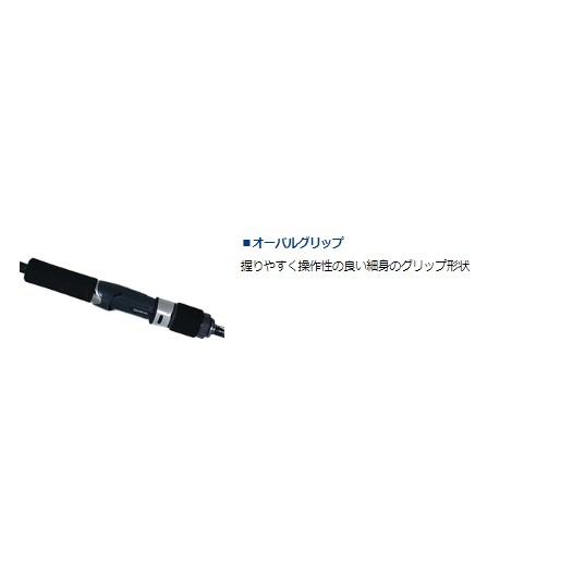 ヴァデル SLJ エアポータブル 63MB-S ダイワ : 東海つり具Y支店 - 通販