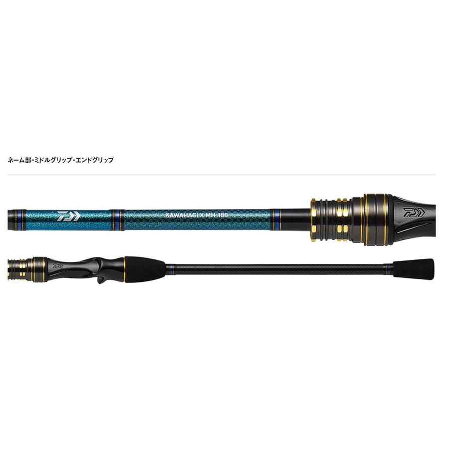 カワハギ X M 180 R ダイワ : 東海つり具Y支店 - 通販 - Yahoo