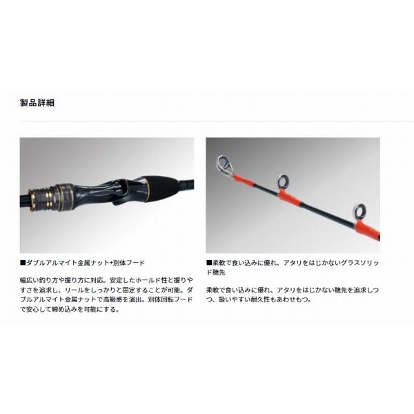 カワハギ X MH-180 R ダイワ 【公式通販】