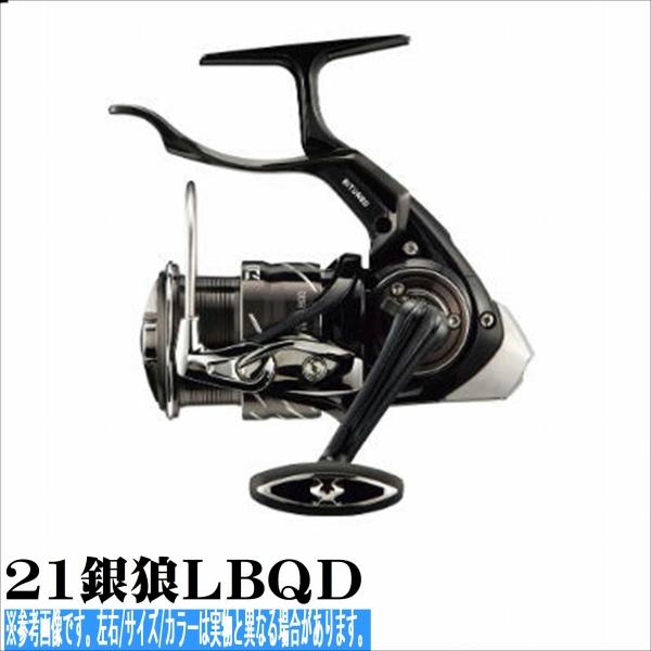 再び 降下 標準 ダイワ 新 商品 登山家 お祝い 塗抹