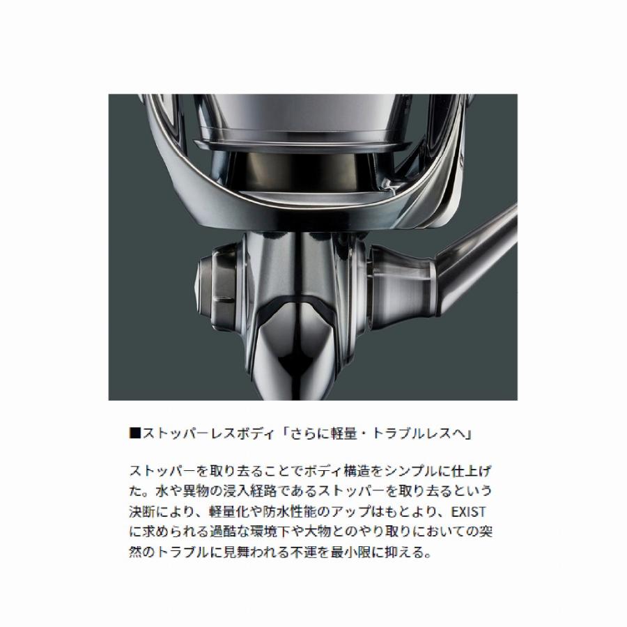 22EXIST イグジスト LT2500S-H ダイワ : 東海つり具Y支店 - 通販