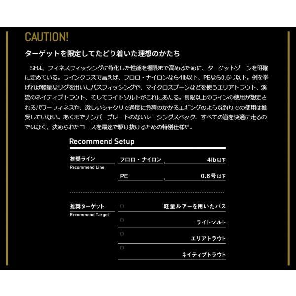 22EXIST イグジスト PC LT2500 ダイワ 春の大感謝祭_7