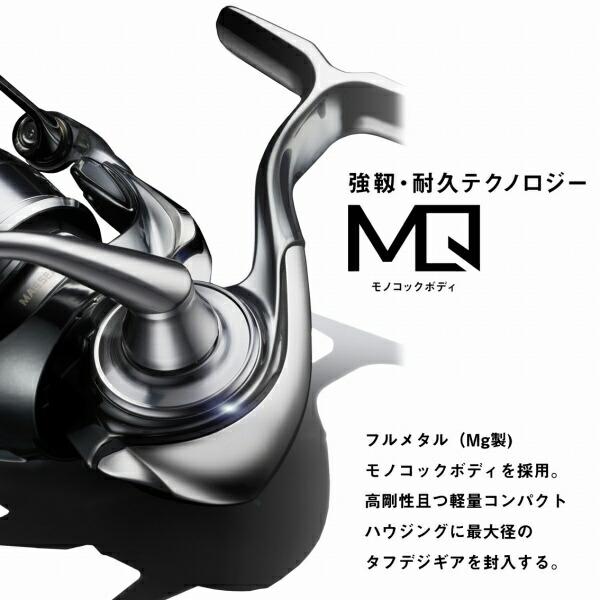22EXIST PC LT3000 ダイワ : 東海つり具Y支店 - 通販 - Yahoo!ショッピング