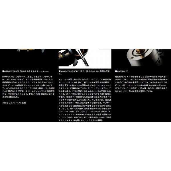 23エアリティ PC LT3000 ダイワ : 東海つり具Y支店 - 通販 - Yahoo