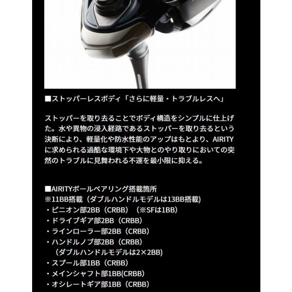 23エアリティ PC LT3000 ダイワ : 東海つり具Y支店 - 通販 - Yahoo