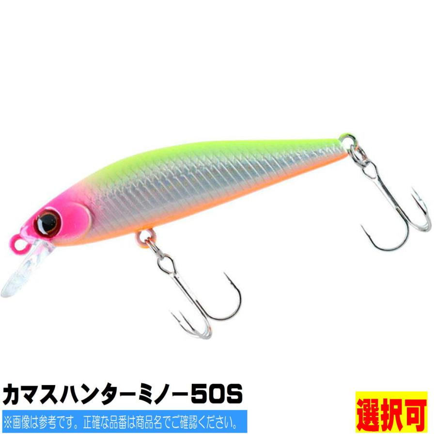 カマスハンターミノー50s ダイワ Daiwa 選択あり k 東海つり具y支店 通販 Yahoo ショッピング
