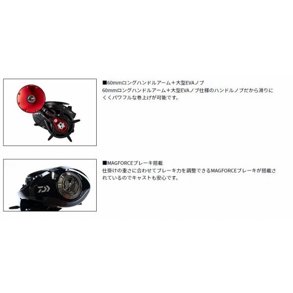FUNE XT150PLOP ダイワ