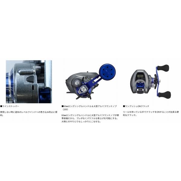 LIGHT GAME X IC 200 ダイワ : 東海つり具Y支店 - 通販 - Yahoo LIGHT GAME X IC 200 ダイワ : 東海つり具Y支店 - 通販 - Yahoo