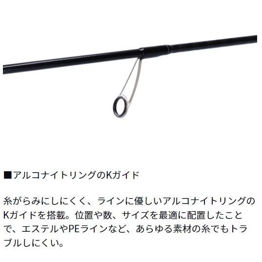 AJI MEBARU X 66LS ダイワ : 東海つり具Y支店 - 通販 - Yahoo!ショッピング