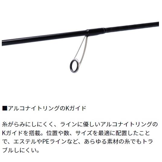 AJI MEBARU X 68LT ダイワ : 東海つり具Y支店 - 通販 - Yahoo!ショッピング