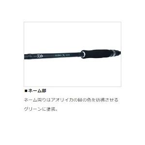 EGING X 83ML ダイワ_5