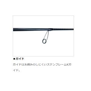 EGING X 83ML ダイワ_6