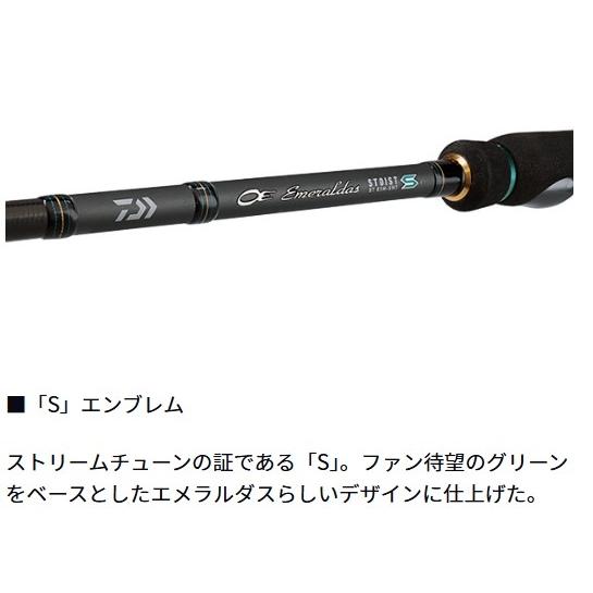 EMERALDAS エメラルダス STOIST ST 73L S ダイワ : 東海つり具Y