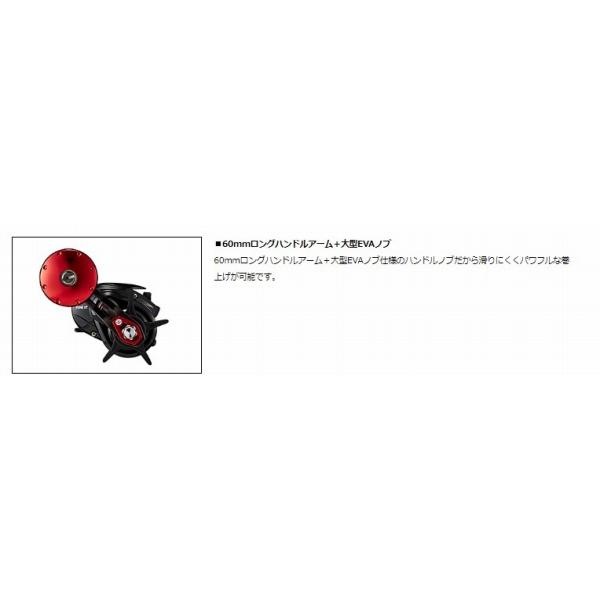 FUNE XT 150-OP PE3号付 ダイワ 春の大感謝祭 : 東海つり具Y支店