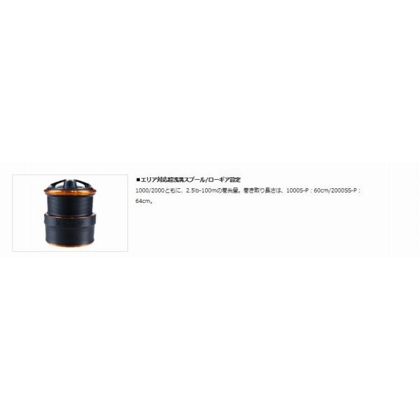 21プレッソLT2000SSP ダイワ : 東海つり具Y支店 - 通販 - Yahoo 21プレッソLT2000SSP ダイワ : 東海つり具Y支店 - 通販 - Yahoo