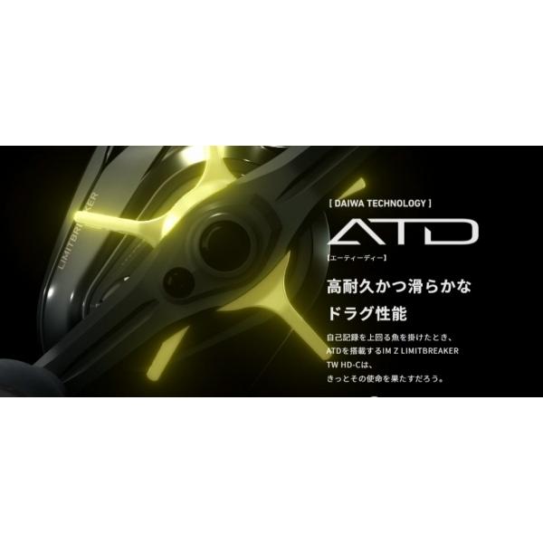 IM-Z リミットブレーカーXHL TW HD−C ダイワ : 東海つり具Y IM-Z リミットブレーカーXHL TW HD−C ダイワ : 東海つり具Y