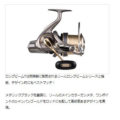 ロングビーム T 33−405 ダイワ 秋の大感謝祭 : 東海つり具Y支店