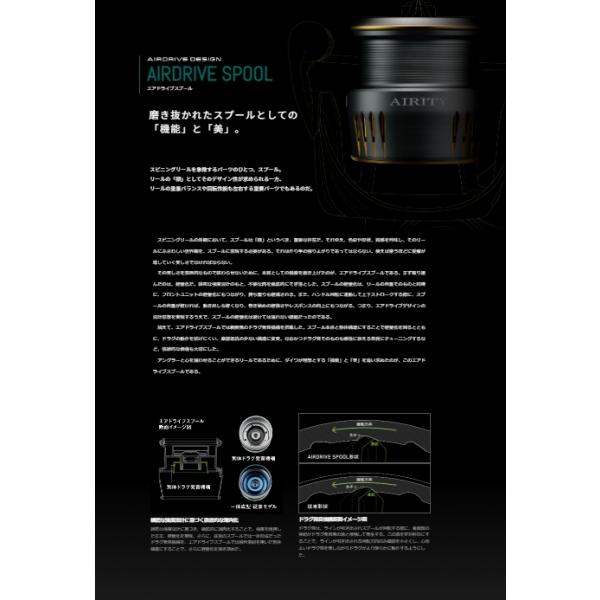 23AIRITY LT4000−XH ダイワ : 東海つり具Y支店 - 通販 - Yahoo