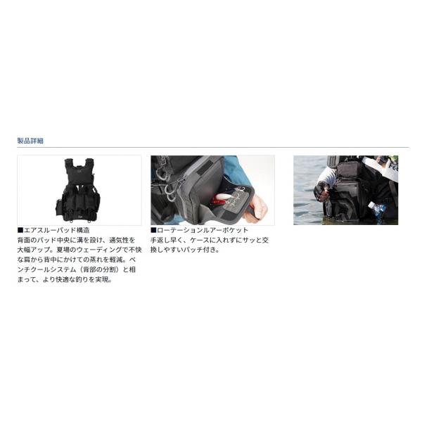 DF−6122 ブラック×メタル フリー ダイワ 春の大感謝祭の画像