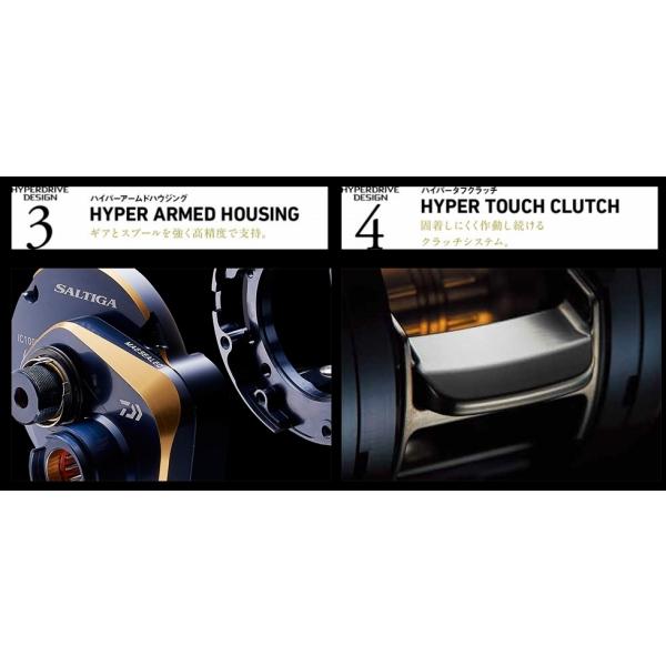 ソルティガ 100HL-DH ダイワ ソルティガ IC 100H-DH (リール
