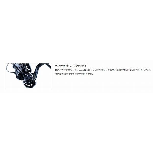 23タトゥーラTATULA FC LT2500SS-QD ダイワ : 東海つり具Y支店 - 通販