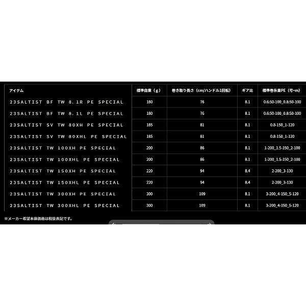 92720343_4