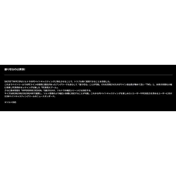 92720343_5