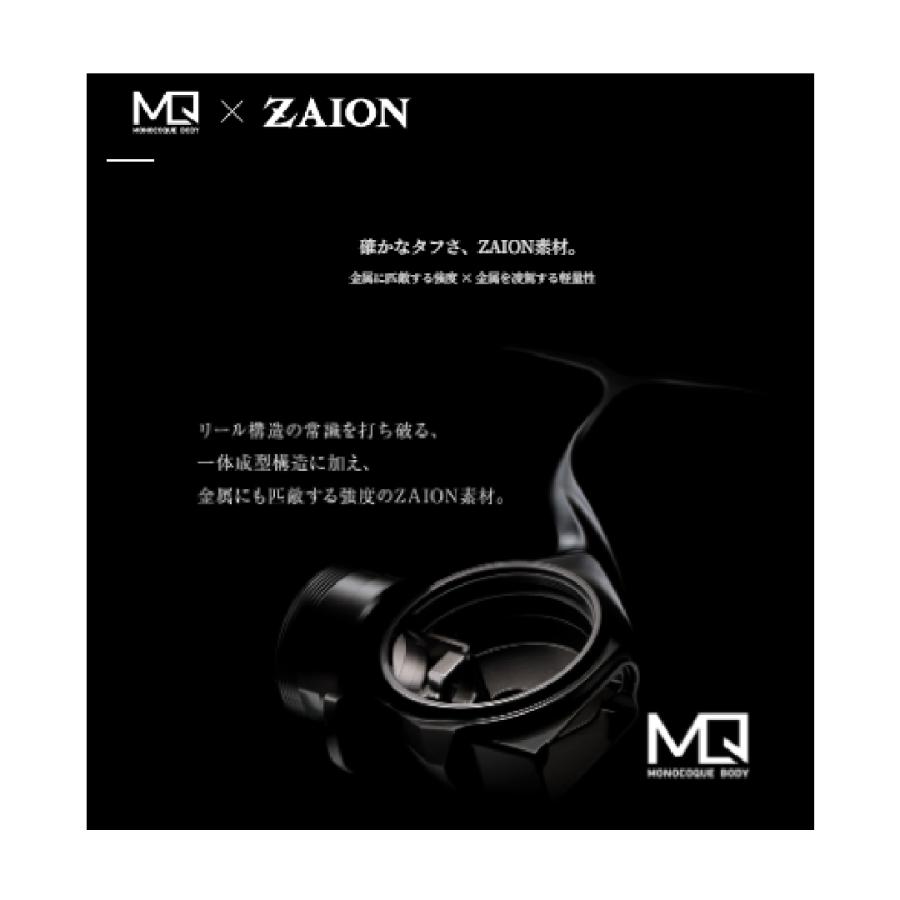24ルビアス LT3000 H ダイワ : 東海つり具Y支店 - 通販 - Yahoo