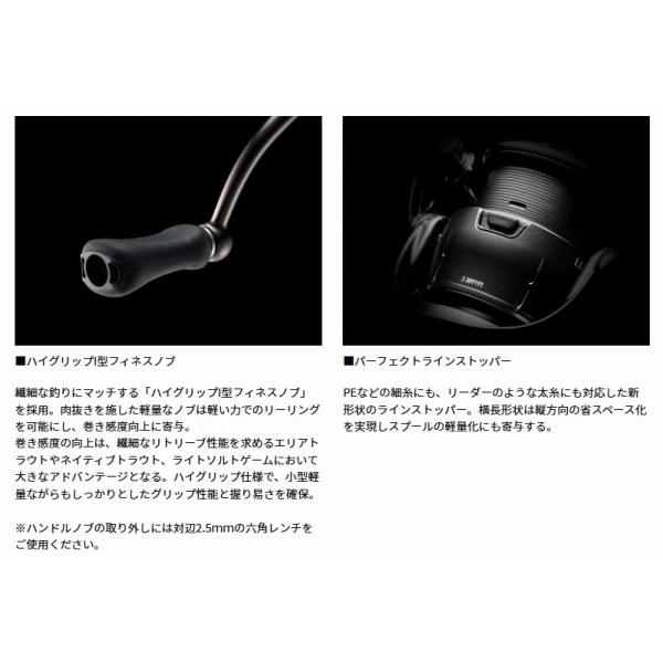 24ルビアス LUVIAS ST LT2500S-XH ダイワ 春の大感謝祭 : 東海つり具Y