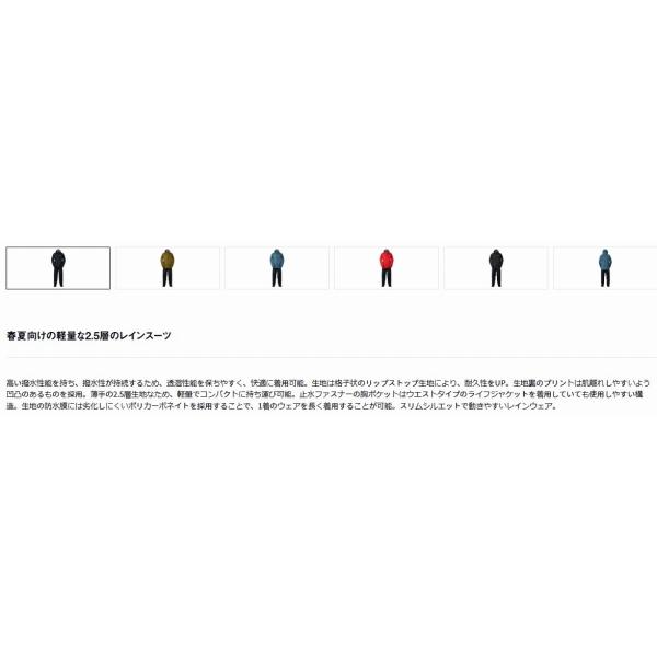 コンパクトレインスーツDR 3324 ブラック Ｍ ダイワ 春の大感謝祭の画像