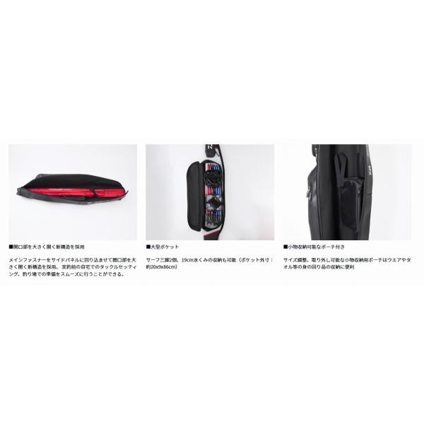 サーフロッドケース 150RW(F) ダイワ 春の大感謝祭の画像