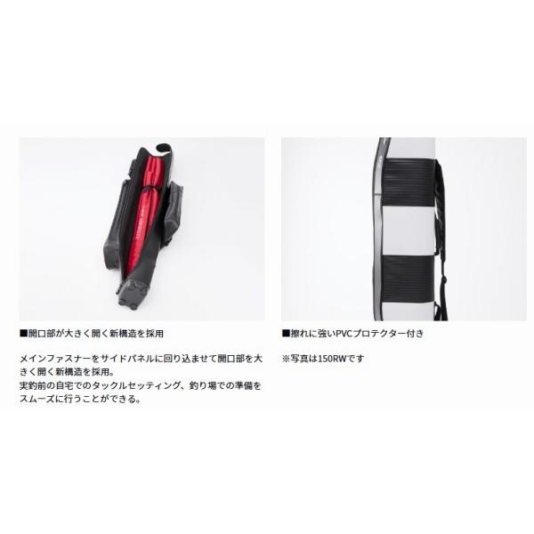 サーフロッドケース 160PW(F) ダイワ 春の大感謝祭の画像