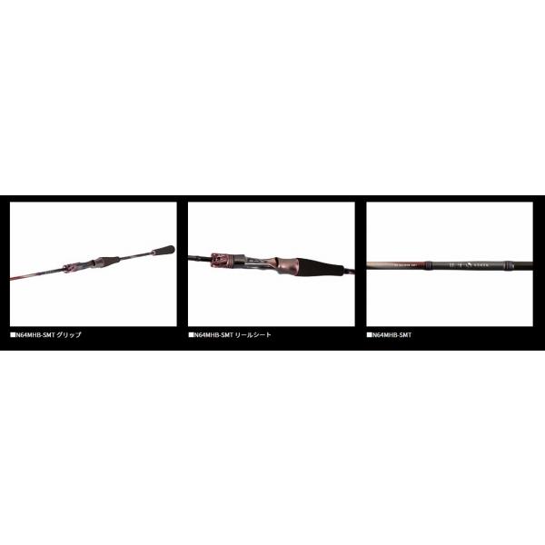 beat　ビート　プロパゲートBLX5　6,3f　ジギングロッド プロパゲートビーエルエックス | 株式会社beat-ジギングブランド