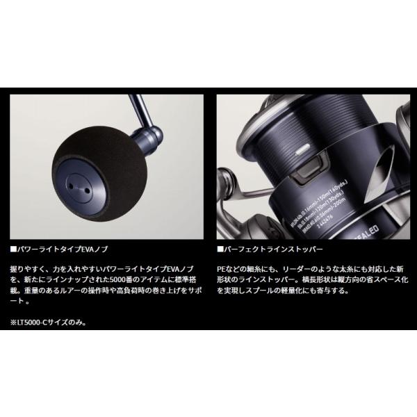 25CALDIA LT3000-XH ダイワ GW限定セール : 東海つり具Y支店 25CALDIA LT3000-XH ダイワ GW限定セール : 東海つり具Y支店